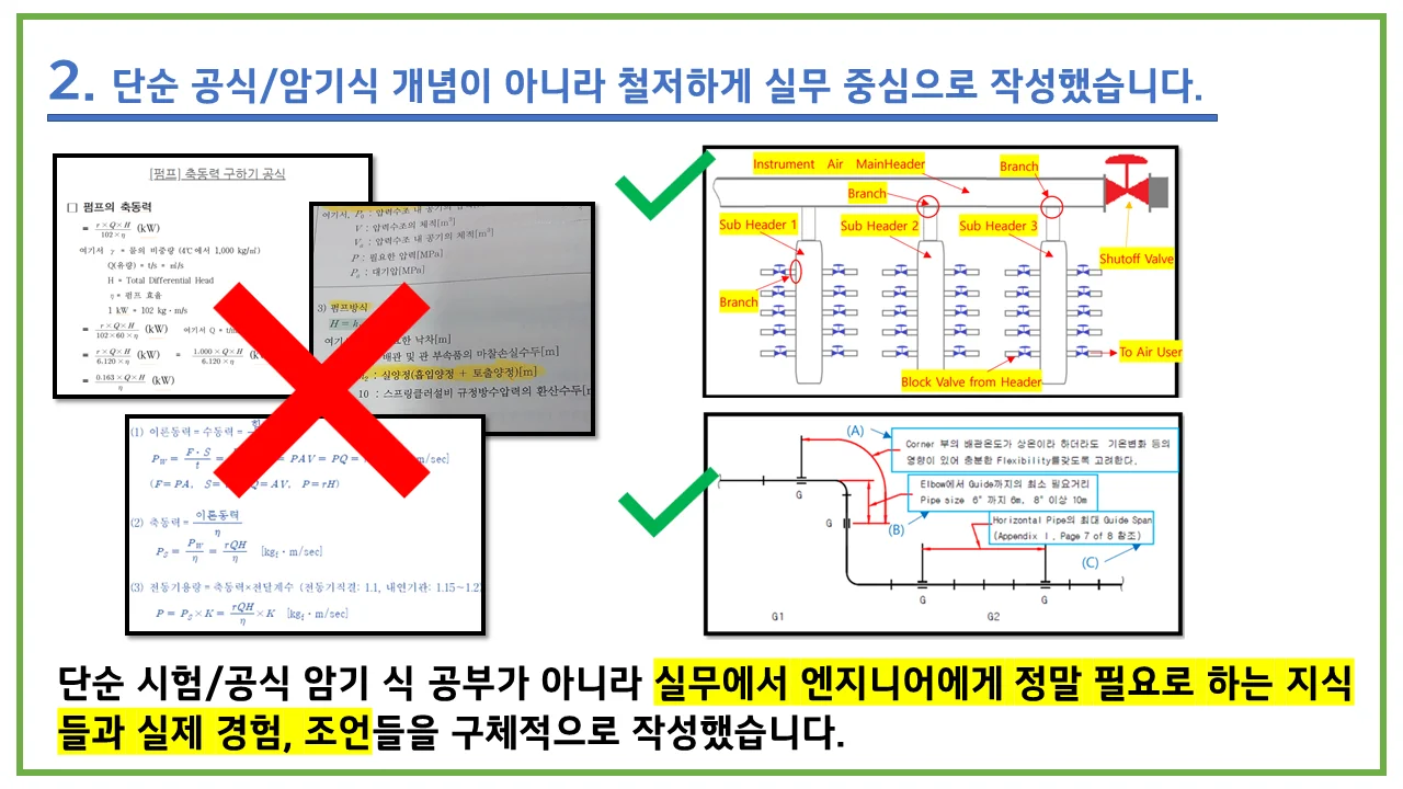 상세이미지-1