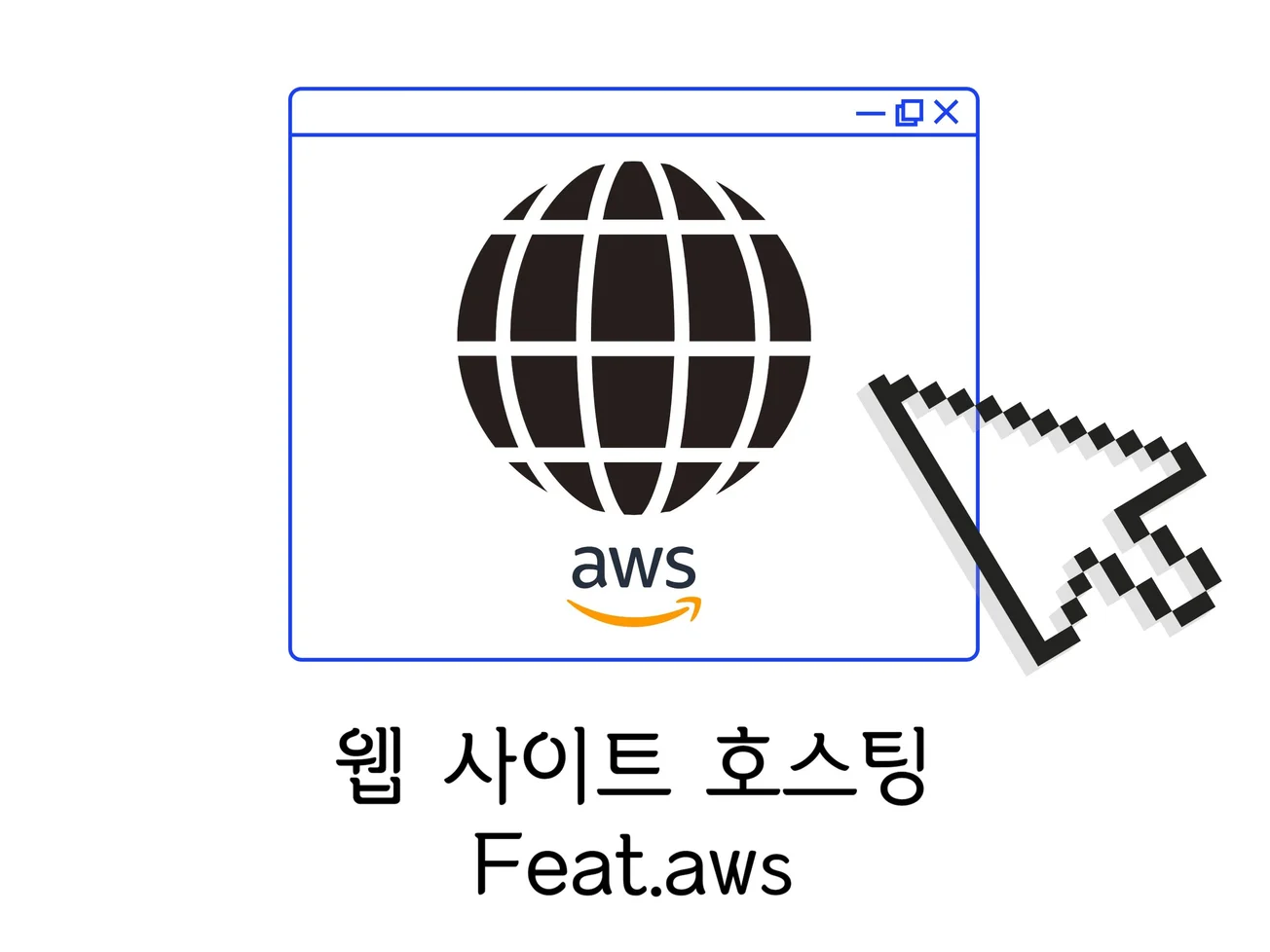 서비스 메인 이미지