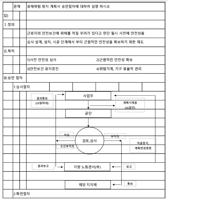 상세이미지-6