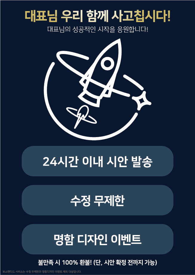 상세이미지-0