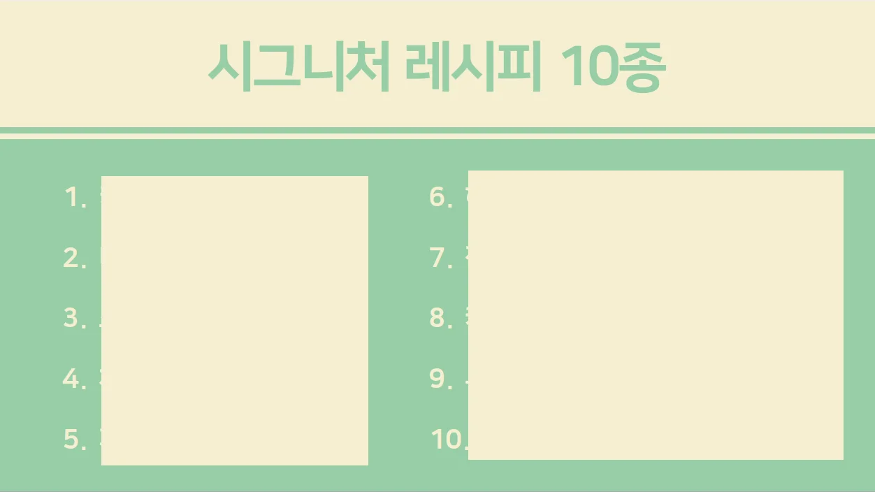 상세이미지-1