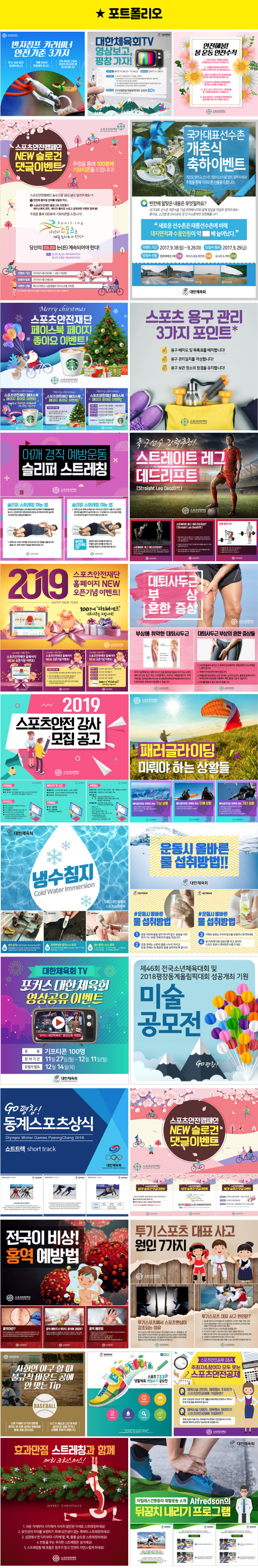 상세이미지-2