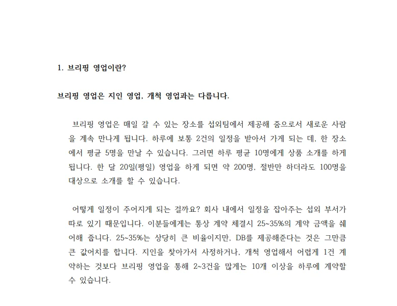 상세이미지-4