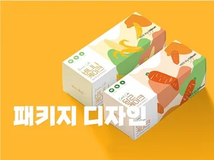 포트폴리오