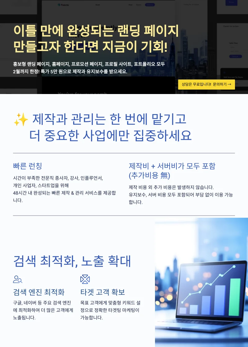 상세이미지-0