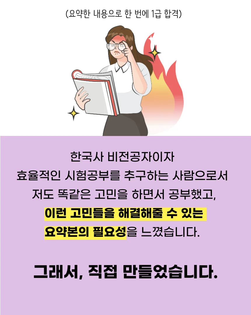 상세이미지-2