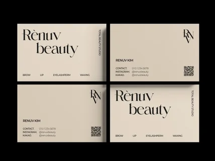 트렌디한 명함디자인 명함제작 고급 명함인쇄