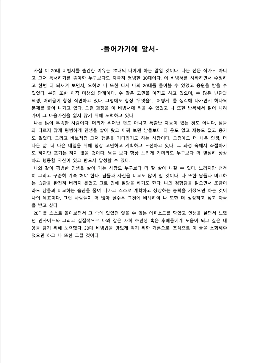 상세이미지-2