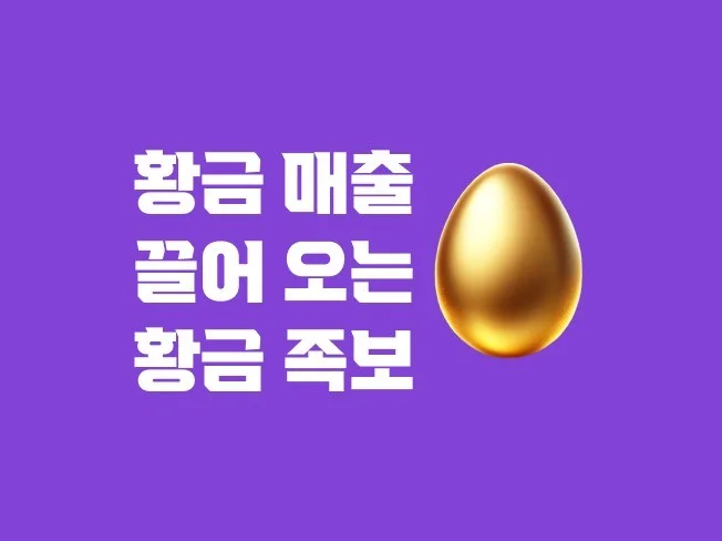 메인 이미지