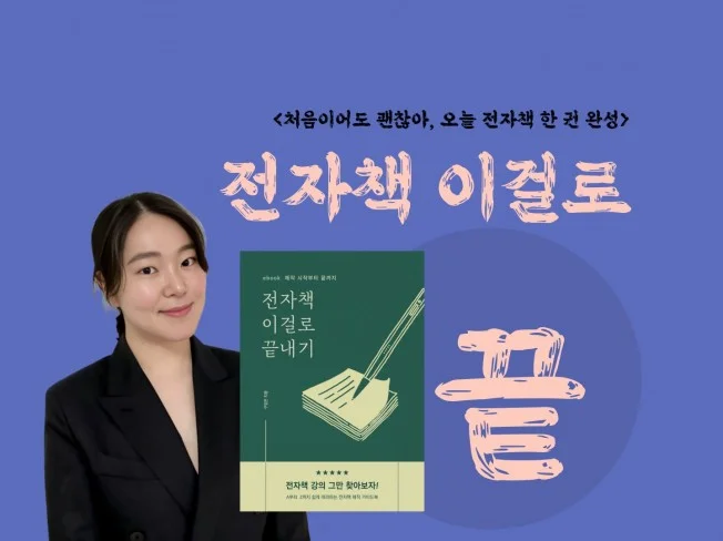 메인 이미지