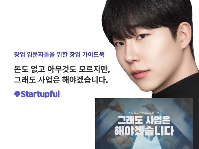 코칭 - 크몽 서비스 검색