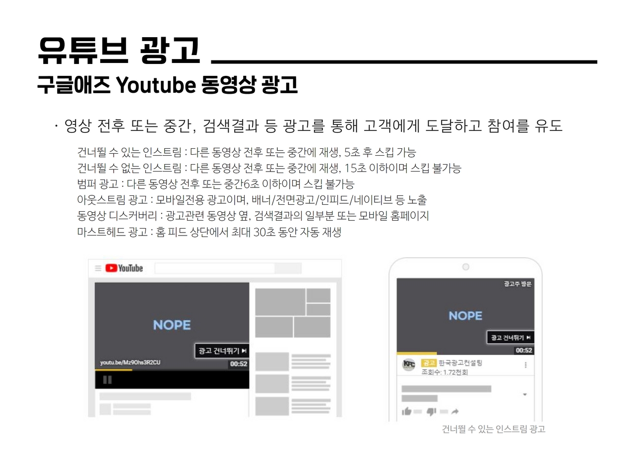상세이미지-3