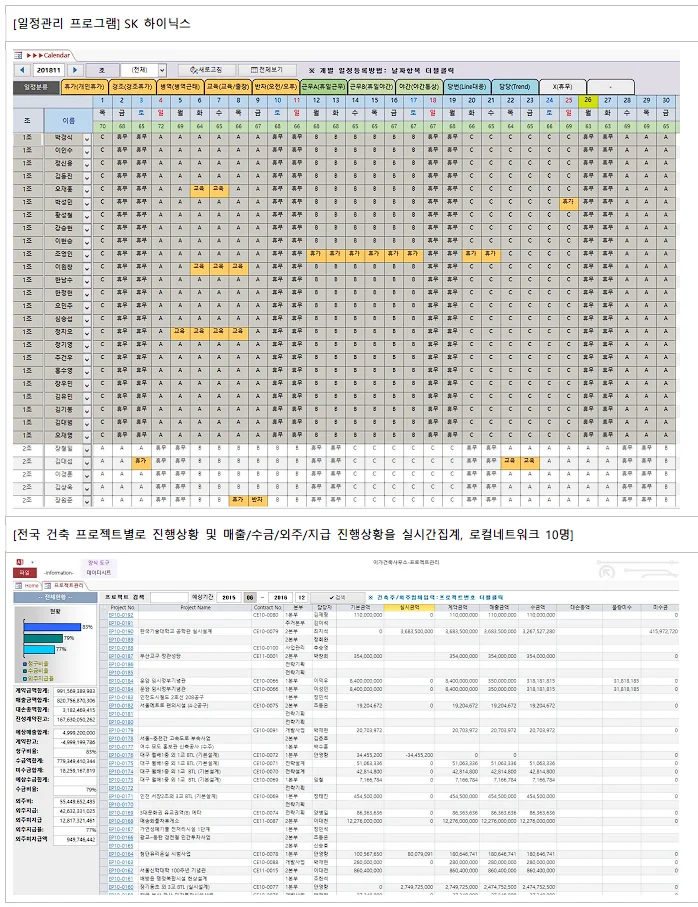 상세이미지-3