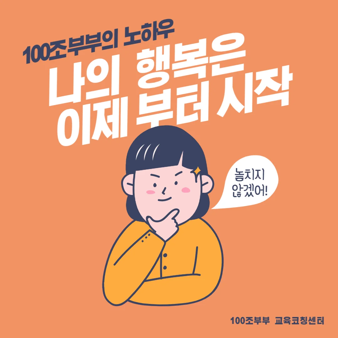 상세이미지-0