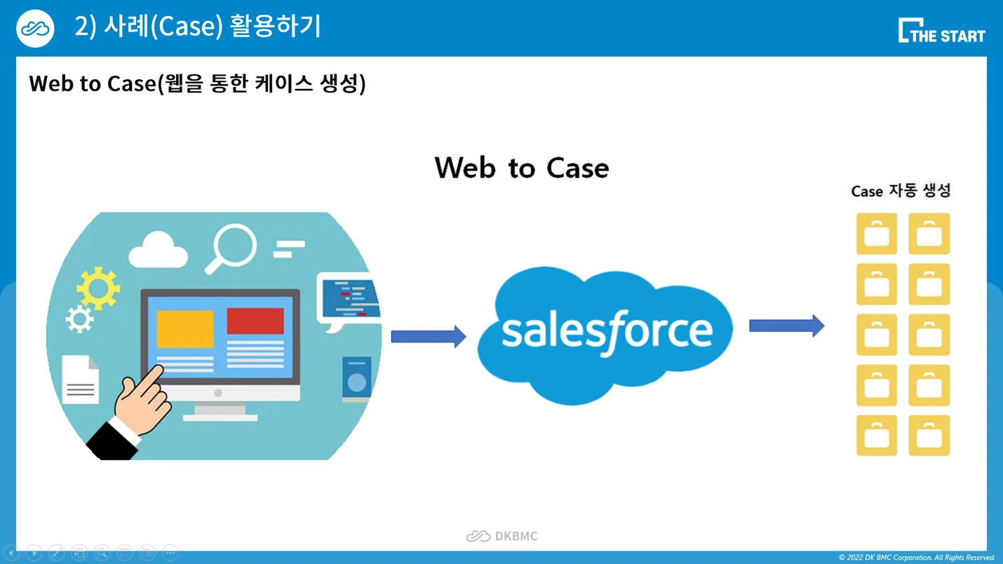 상세이미지-0