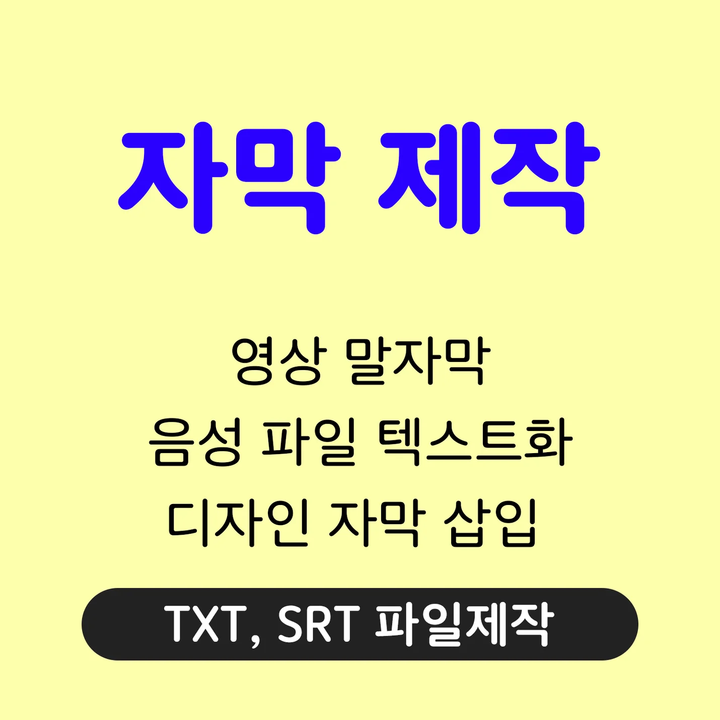 상세이미지-0