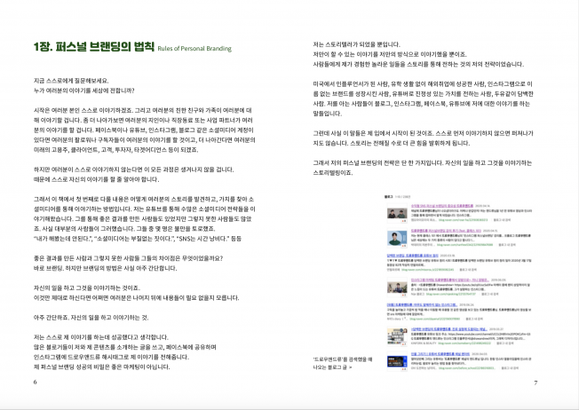 상세이미지-3