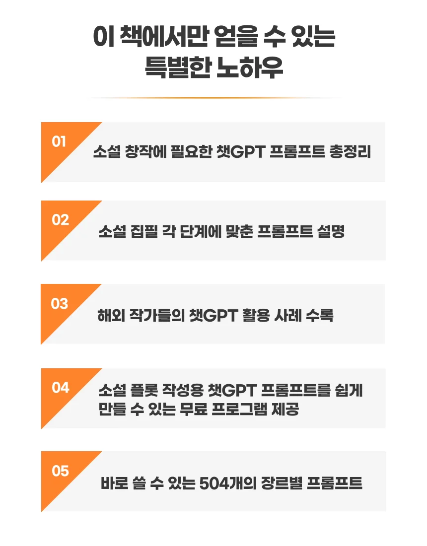상세이미지-2