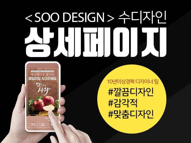 메인 이미지