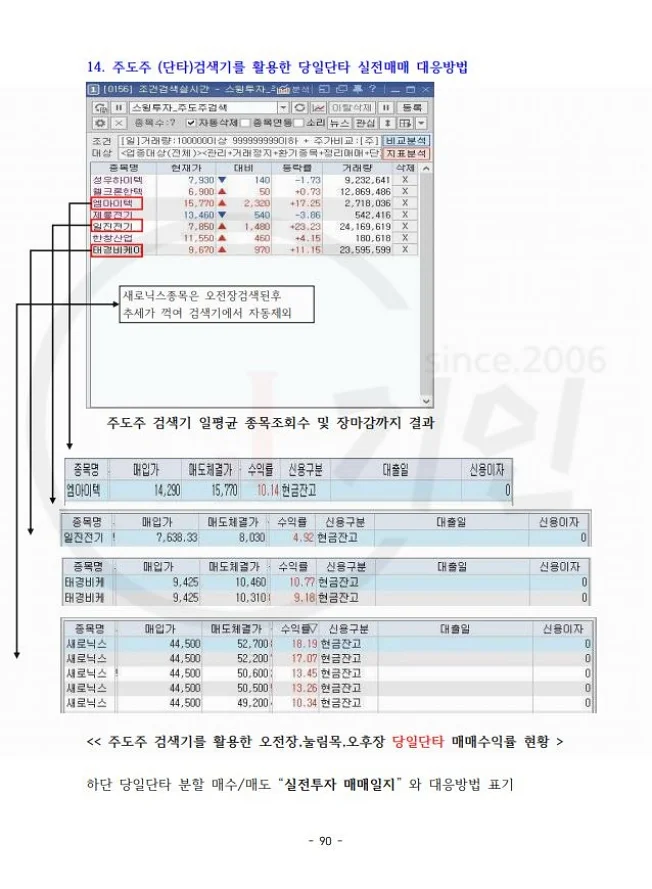 상세이미지-7