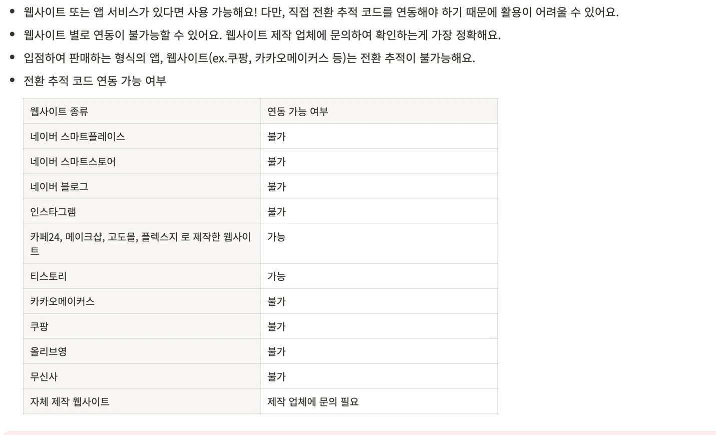 상세이미지-4