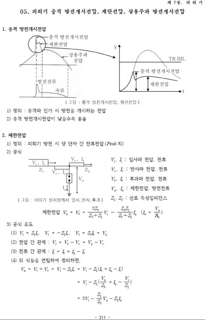 상세이미지-3