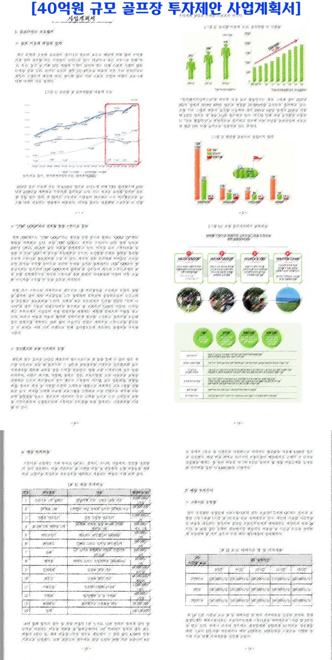 상세이미지-1