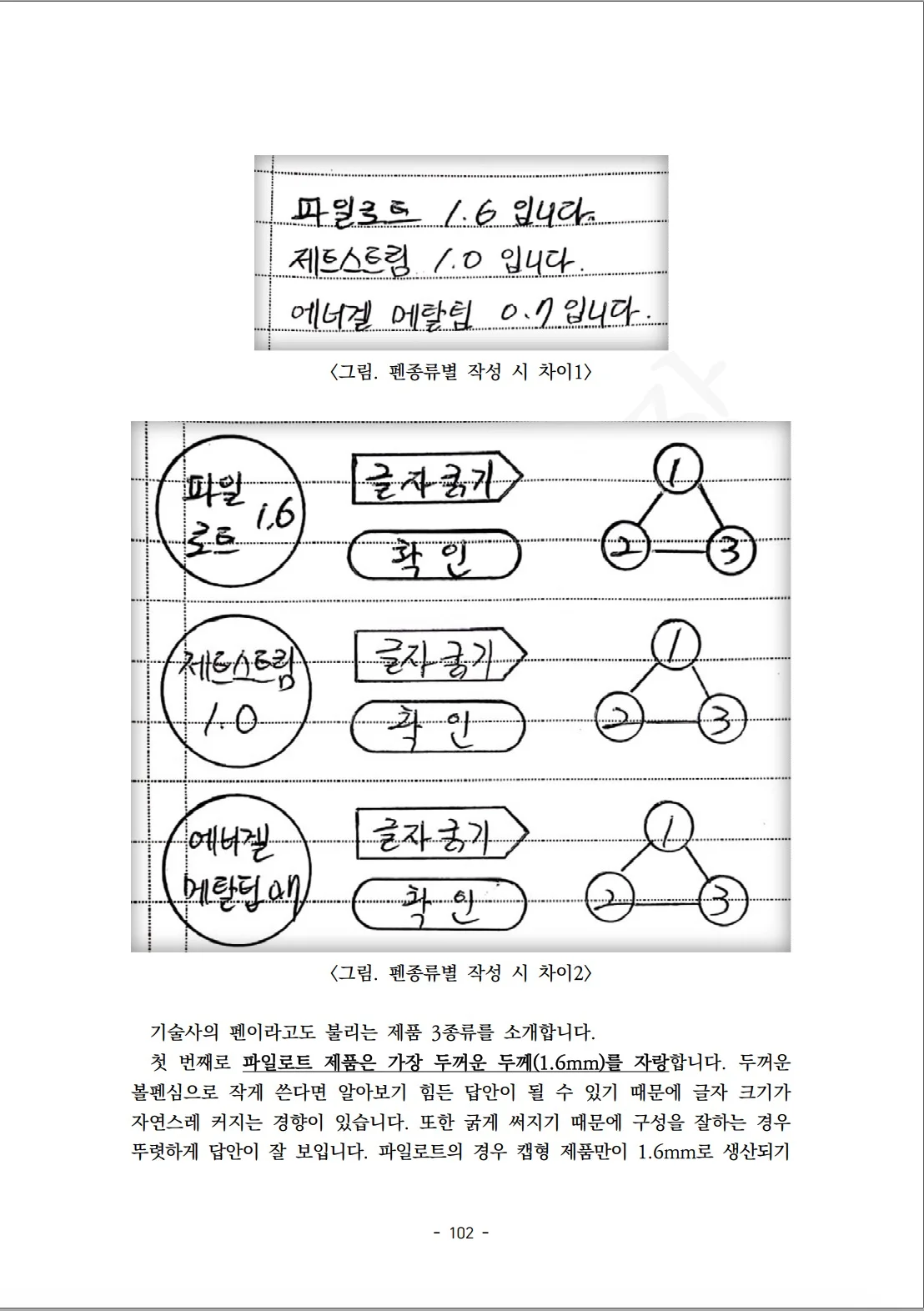 상세이미지-7