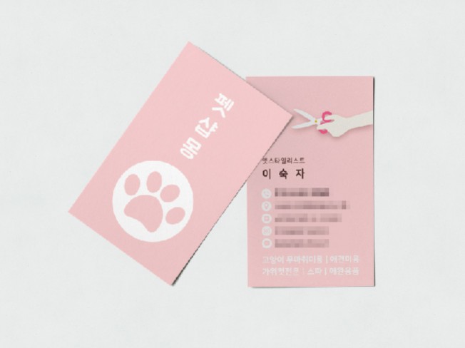 상세이미지-3