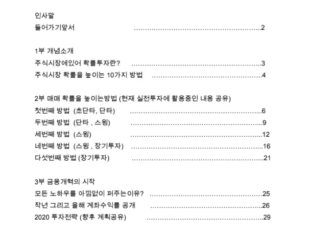 상세이미지-1