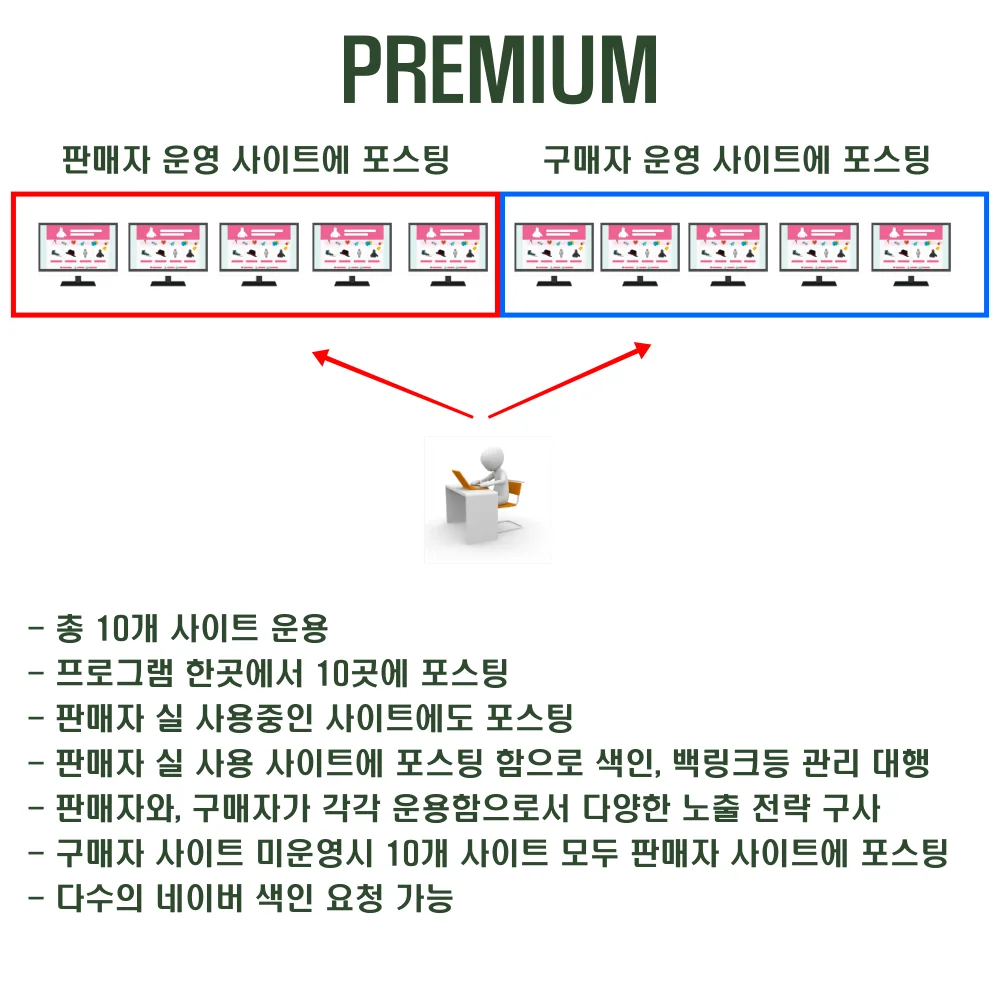 상세이미지-1