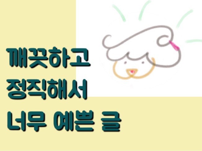 메인 이미지