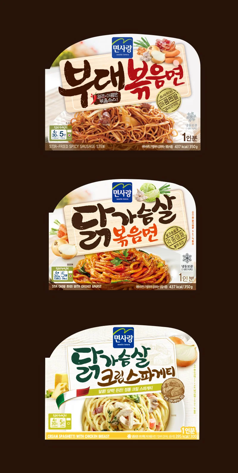 상세이미지-3