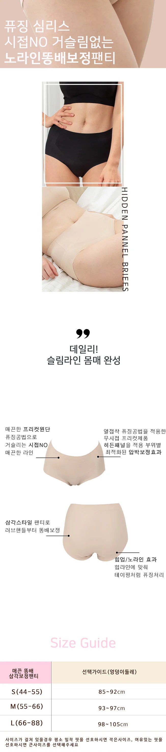 상세이미지-3