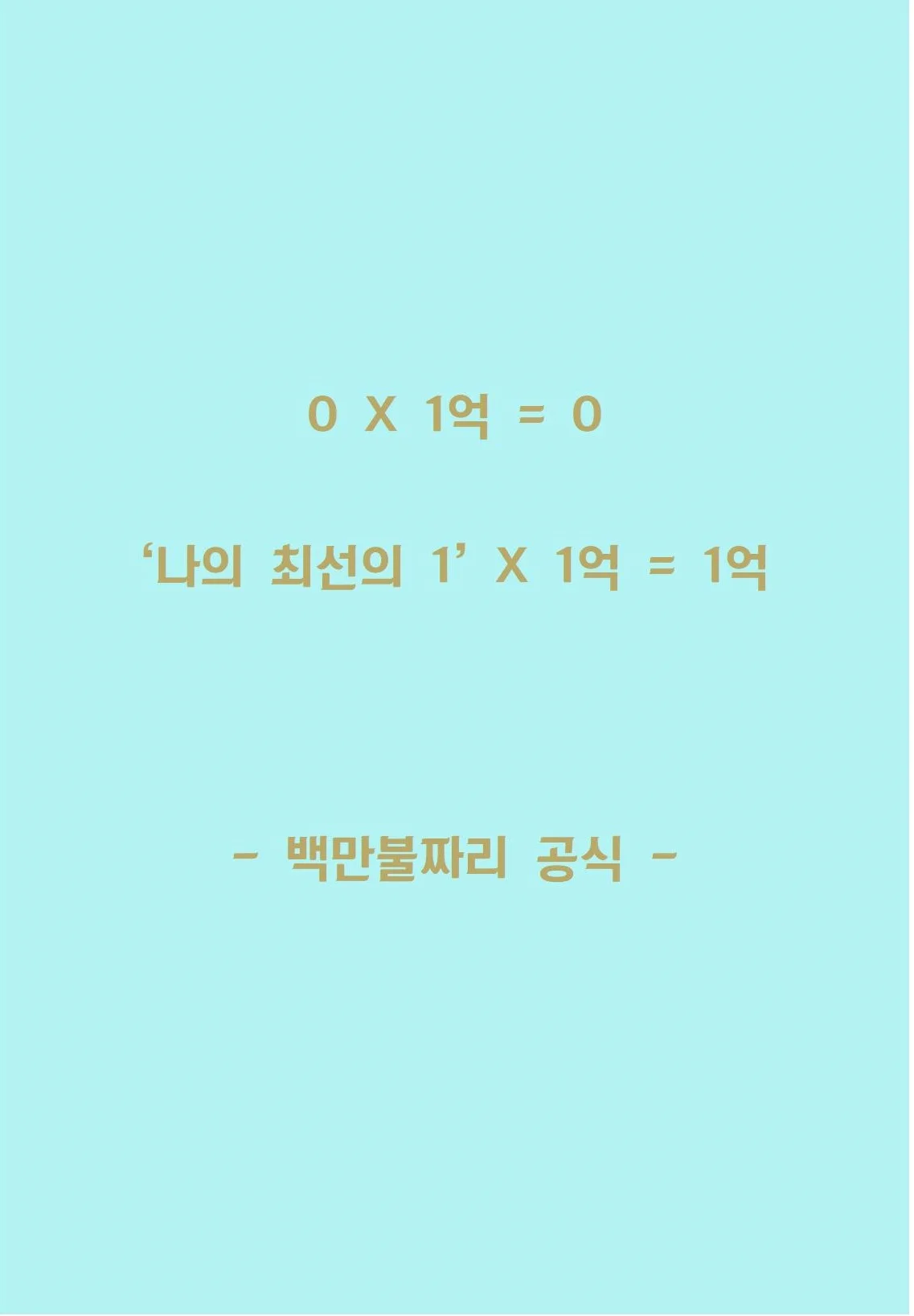 상세이미지-0