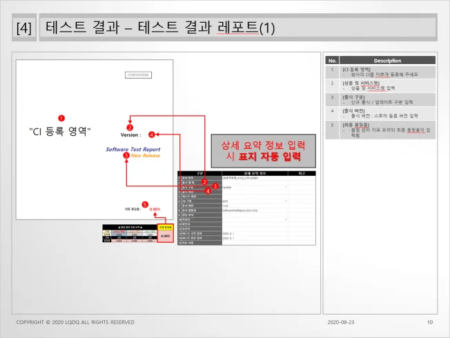 상세이미지-4