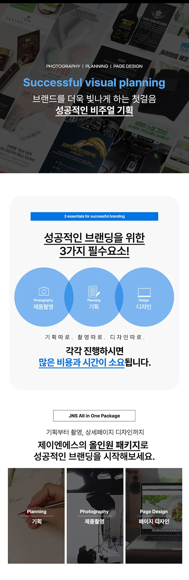 상세이미지-0