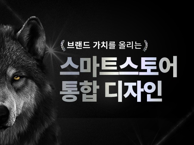 연관서비스