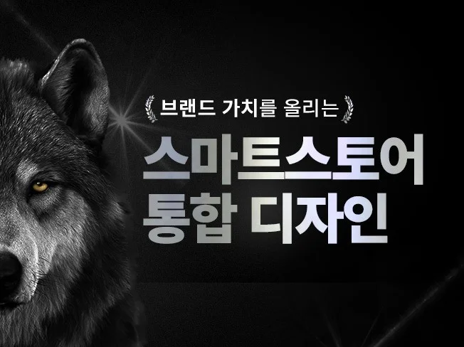 메인 이미지