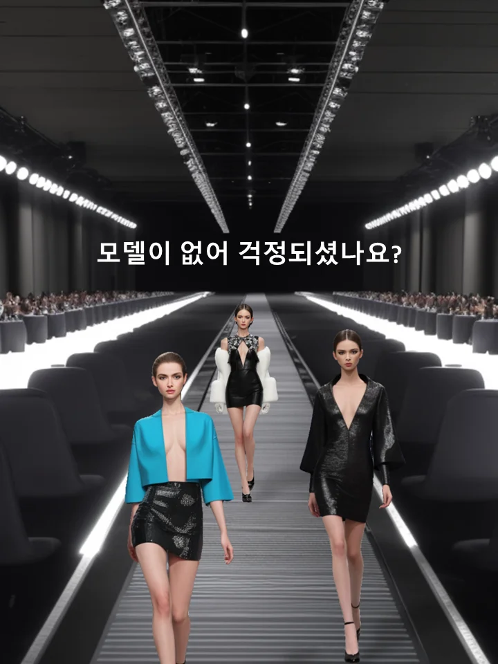 상세이미지-1