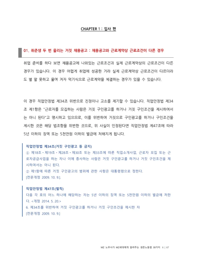 상세이미지-2