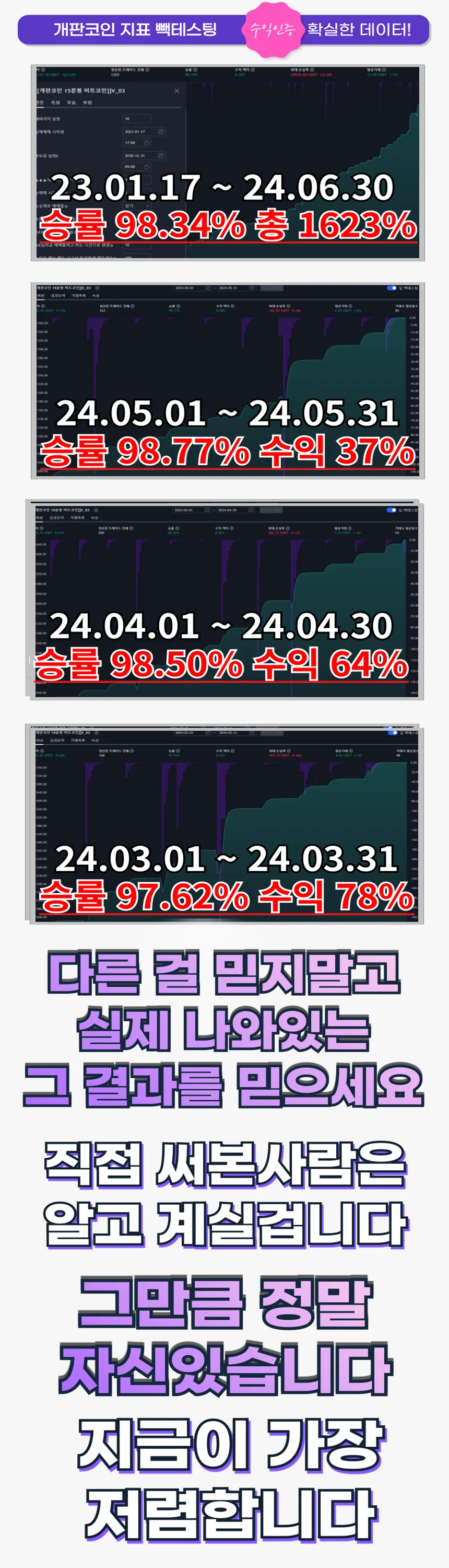 상세이미지-2