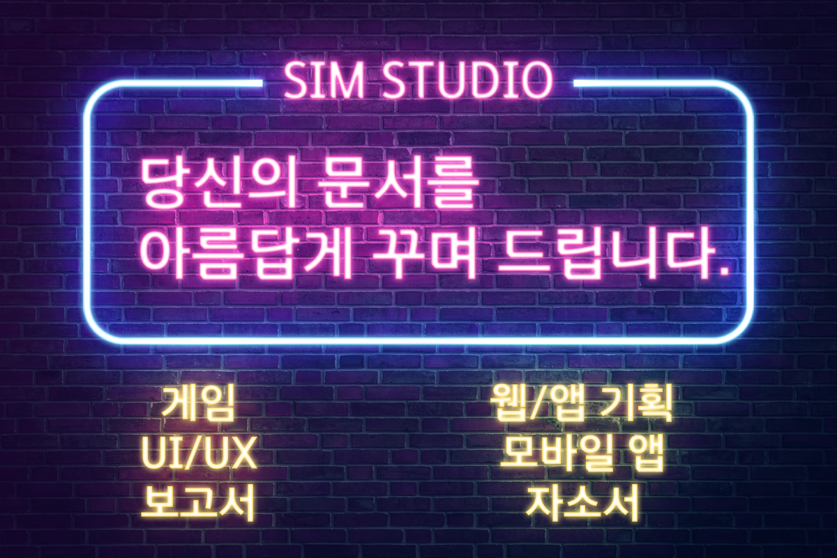 상세이미지-0