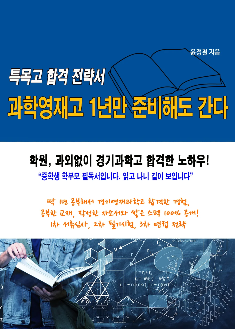 상세이미지-0