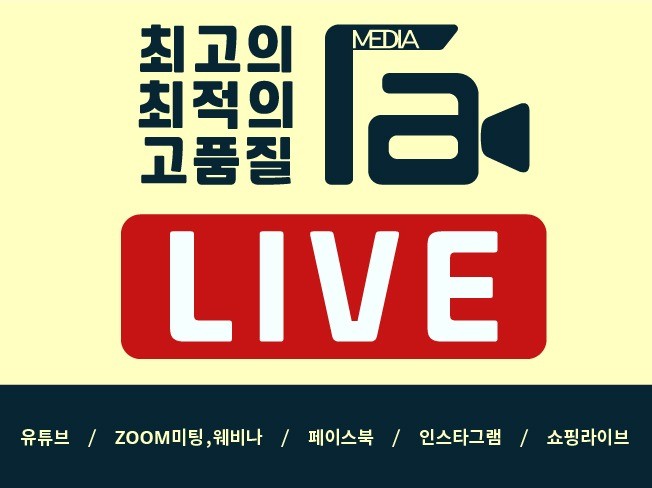 ZOOM - 크몽 서비스 검색