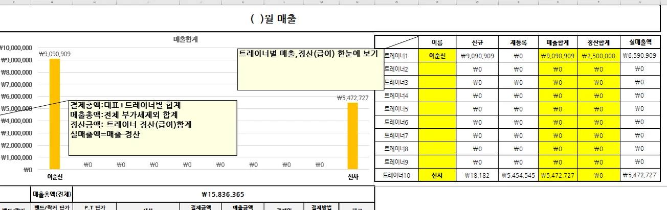 상세이미지-4