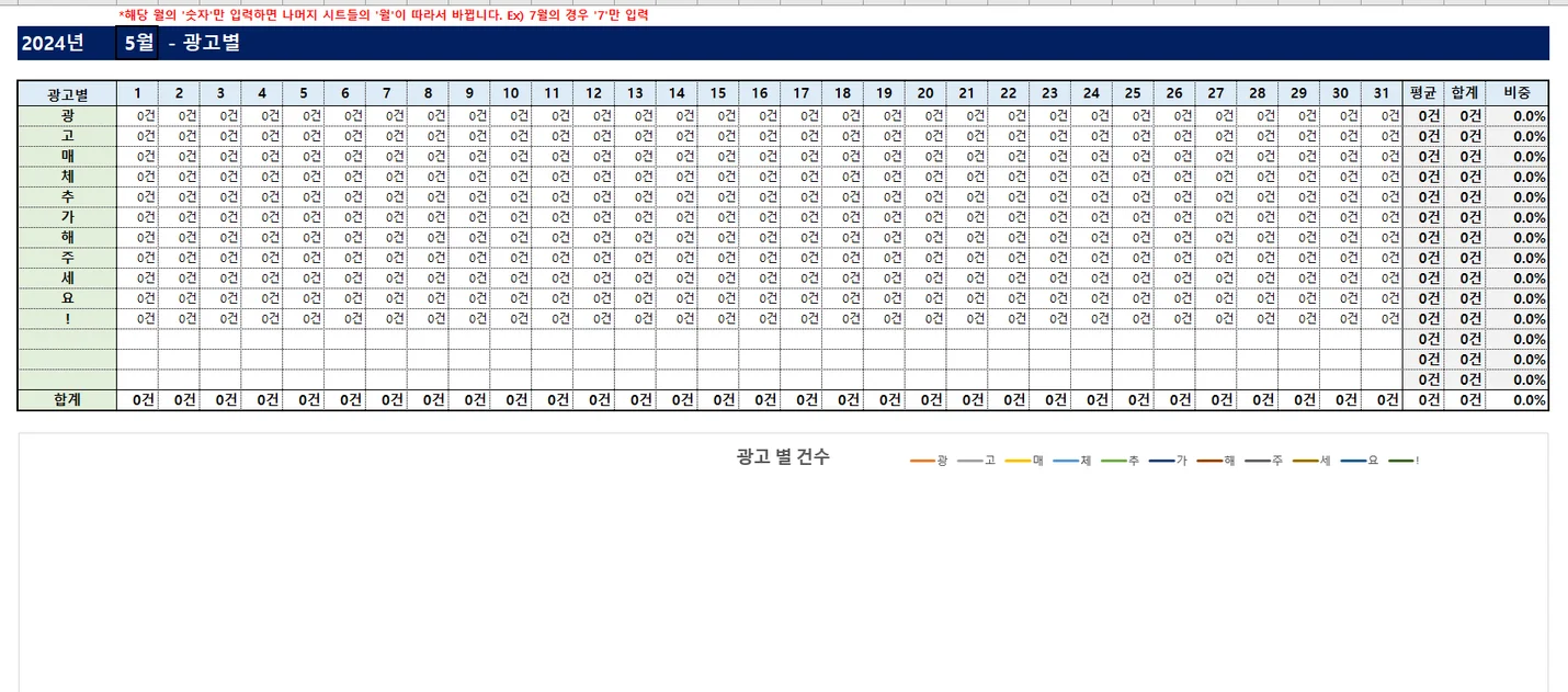 상세이미지-1