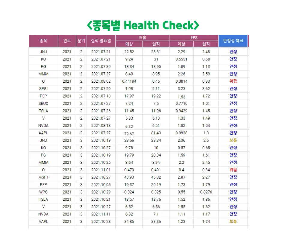 상세이미지-4