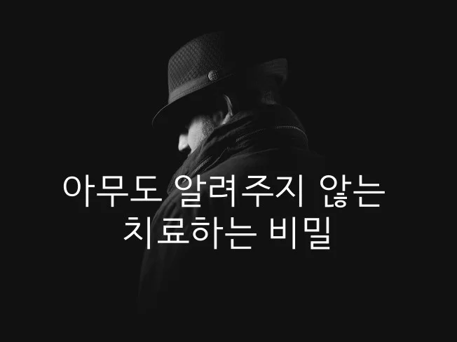 메인 이미지