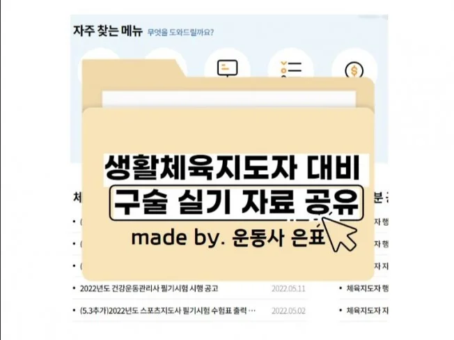 메인 이미지